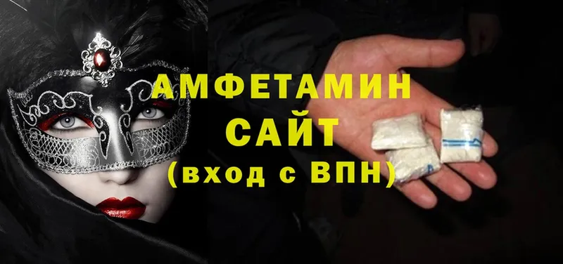 как найти закладки  Мытищи  Amphetamine VHQ 